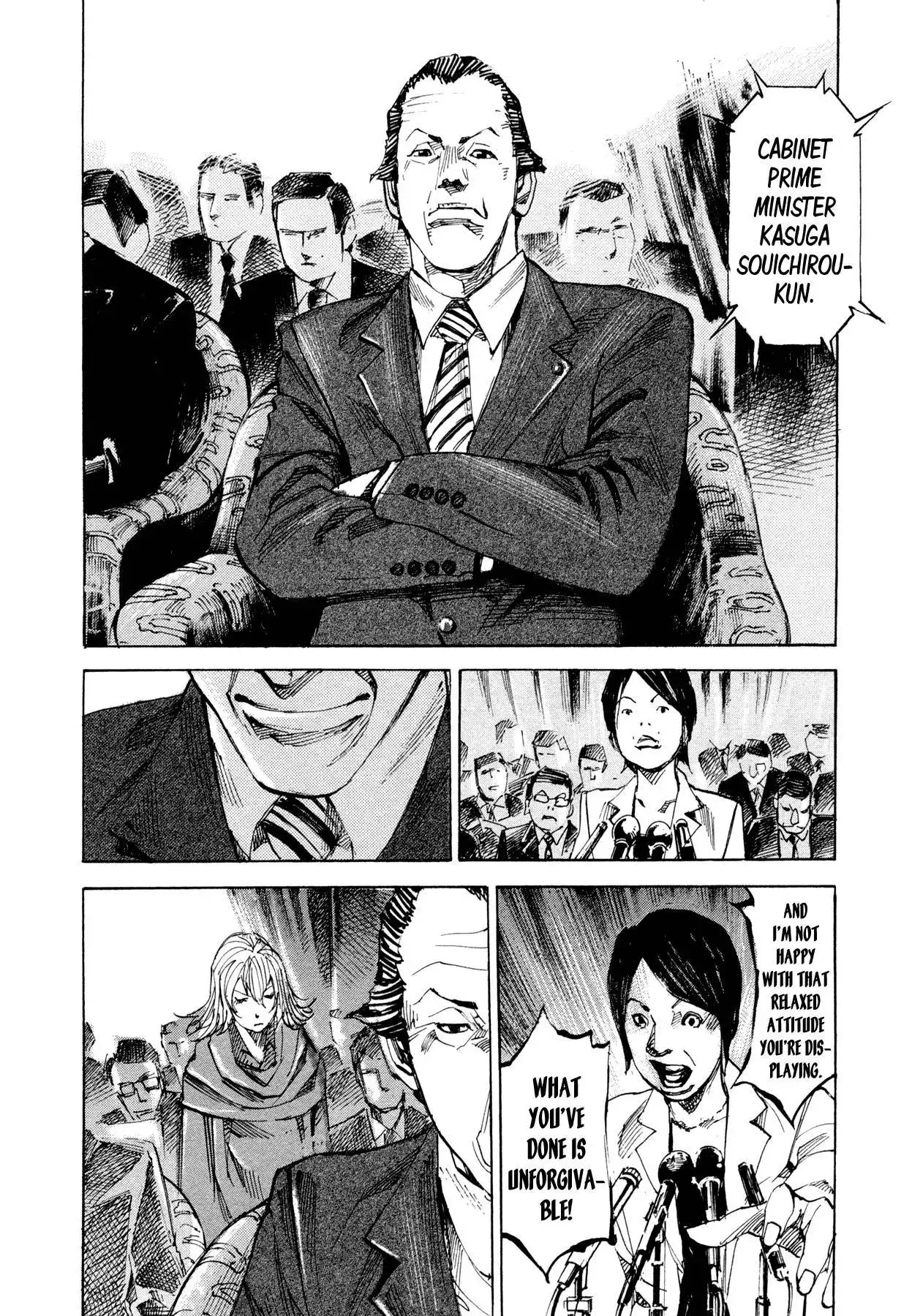 Hito Hitori Futari Chapter 74 8